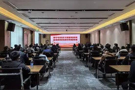 遂宁市船山区：与潼南联学共训，为发展添彩赋能图片