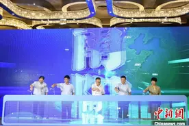 南水北调中线渠首已累计向北送水超570亿立方米图片