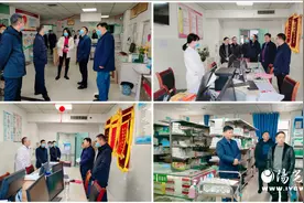 平利县中医医院开展安全生产大检查图片