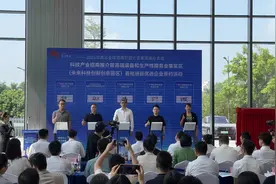 8家企业率先进驻！南沙首个未来科技创新创意园区揭牌图片