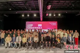 “我和我的祖国：京港同心梦”2023年度迎新营活动在北京开幕图片