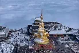 九寨沟、熊猫谷等景区最新通告！图片