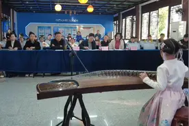 惠州在丰湖书院举办第四届古筝大赛图片