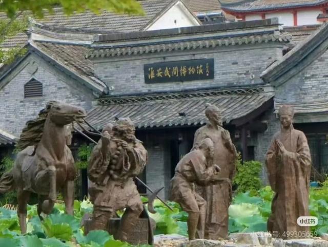 苏H淮安“拍了拍”苏M泰州，说……