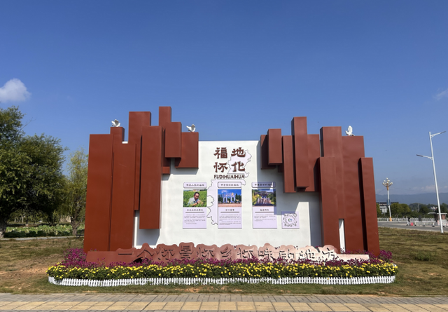 怀化芷江机场圆满完成第五届省旅发大会保障任务