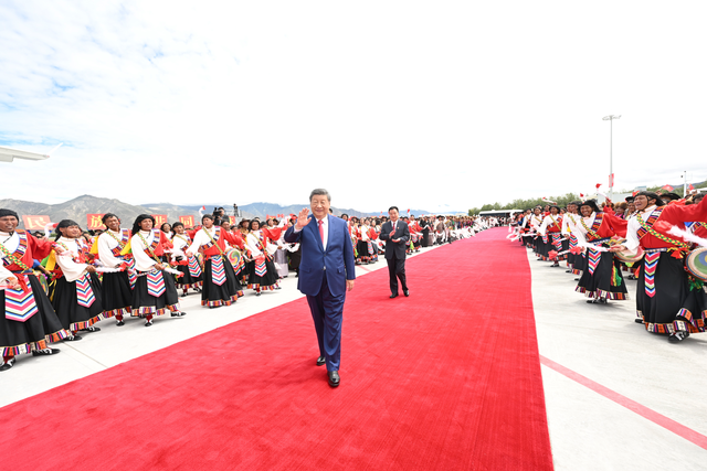 “共建中华民族共同体  书写美丽西藏新篇章”——习近平总书记率中央代表团出席西藏自治区成立六十周年庆祝活动纪实‍‍