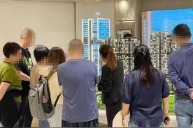 去化周期升至26个月，广州楼市去库存告急？会否全面松限？图片