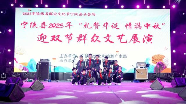 宁陕“双节”同庆多样文旅活动迎客来