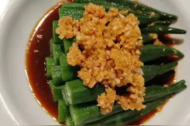 美味“食”光｜秋天，从第一口白灼秋葵开始图片