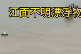 仰望U8挑战河道被淹？长沙水运事务中心辟谣：涨水冲下来的智能航标图片