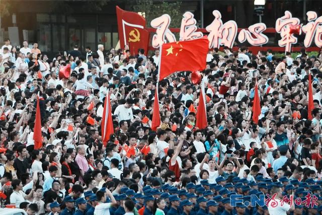 国庆长假第一天，福州超红！文旅超热！
