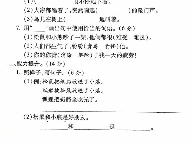 阿里又在搞大动作 夸克“换脑” 最新最强的的闭源旗舰模型曝光