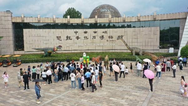2025 河南省亲子研学主题推广活动在南阳开幕