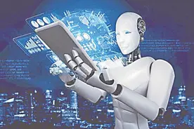 重构人机交互模式 智能体成为AI产业发展新动力图片