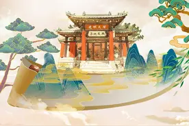 【同根同祖 共祭伏羲】长图丨2024（甲辰）年公祭中华人文始祖太昊伏羲文图片