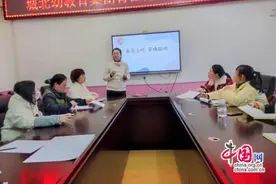 乐山城北幼教育集团青江分园：春启之时，早操萌动图片