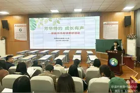 灞桥区东城第六小学“青蓝”故事精彩演绎图片