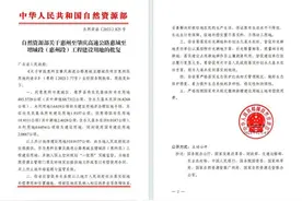 即将全线开工！增城又将多一条高速公路图片