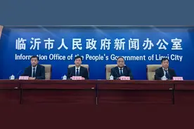 @临沂中高考考生家长，这4场咨询会和1场宣讲会不要错过！图片