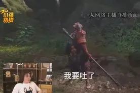 最近不少人在家就出现眩晕？眼科专家：每半小时休息一会图片