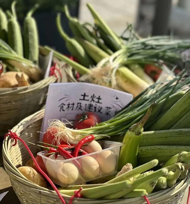 这里的元旦活动，你确定不来吗？