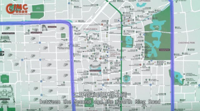北京CBD全球排名提升1位，蝉联中国第一！
