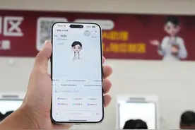 门诊就医实现全流程智能云陪诊，仁济医院AI就医助理“仁小爱”正式上线图片