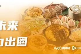 东莞本土研发的炒菜机器人，正在各大后厨悄然走红图片