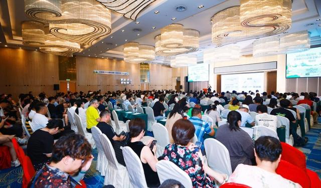 烟台举办“山东DOU是好风光”专题培训交流会