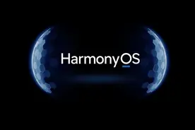 华为路由器AX3 Pro推送鸿蒙OS 4.2升级：支持开启IPv6、减少断网图片