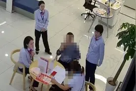 利率8个点，100%纯获利？浦发银行武汉沙湖支行成功识破大额收益骗局图片