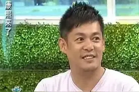 《康熙来了》二十年：汪建民离世 罗霈颖刘真成追忆图片