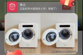 为了打开单元门，得连开3个APP？高灵敏度的“摇一摇”是病得治图片