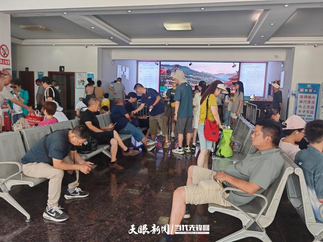 咨询太火爆 关岭这家景区经理电话号码被打“爆”了