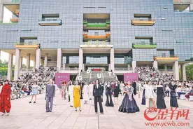 广工“生日派对”太酷了！时尚“广工超模冠军展演”点“靓”大学校园图片