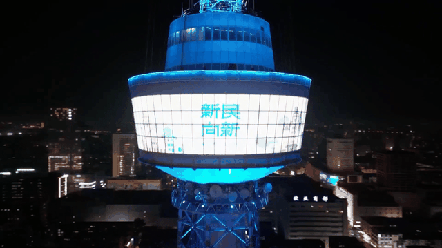 双塔对望：一束光，两座城的文化共鸣