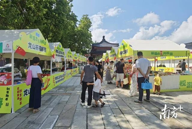 双节“趣”新兴！60余项文旅活动吸引72万游客