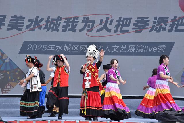 寻美水城：诗与火在北纬26°的时光中起舞