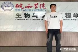 从“士兵突击”到“考研学霸”  —皖西学院生物与制药工程学院4名退伍大学生考研同上岸图片
