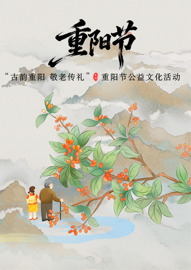 明天安排上！每一项都贴心，速看↘