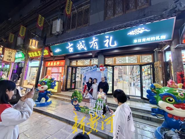 潍坊青州：文创“出圈”撬动文旅新消费