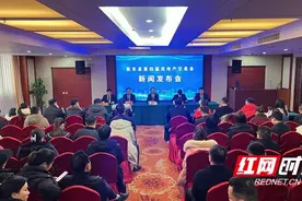 “健康、宜居、惠民” 衡东县第四届房地产交易会发布一揽子优惠政策图片