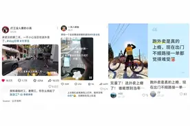 全民骑手时代，外卖不够送了图片
