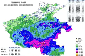 信阳大到暴雨、局部大暴雨！河南北中部升温通道开启图片