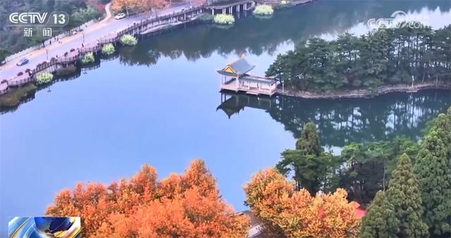 金秋时节“邂逅”绝美自然画卷 以“景”为媒打造文旅消费盛宴