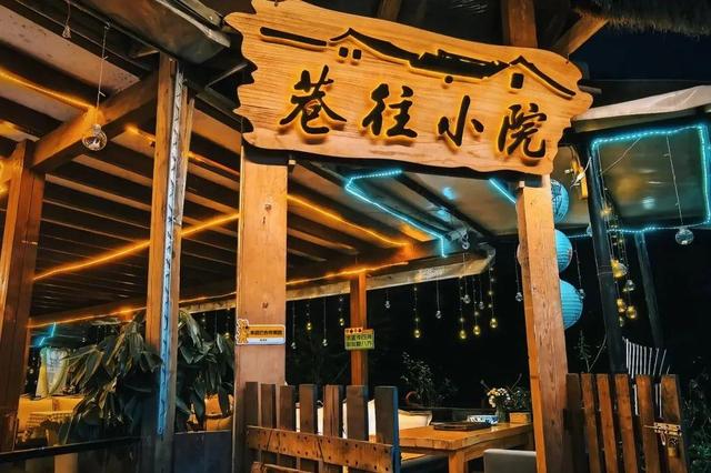 全省首批“商旅名街”！西咸新区泾河新城茯茶镇成功入选