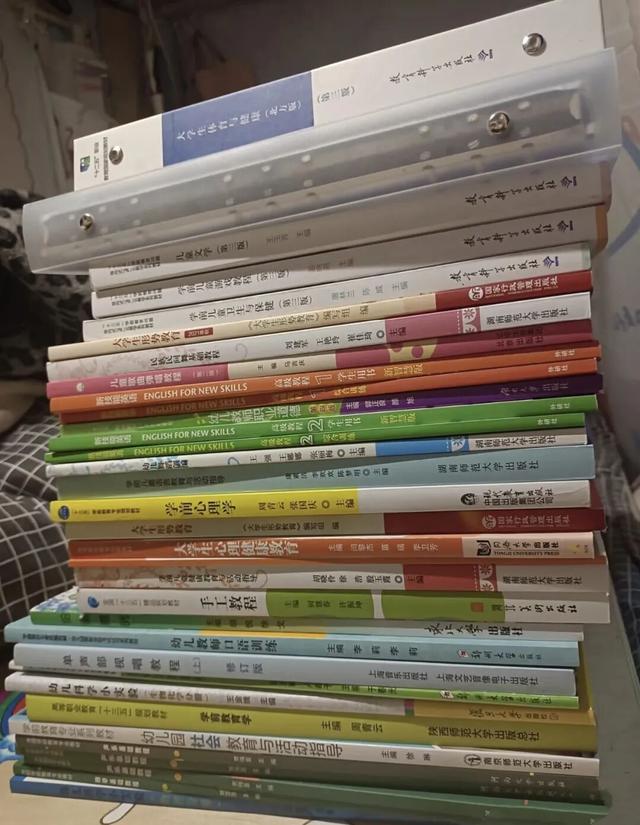 “学计算机，大姨让我给她微信余额改得多一些……”