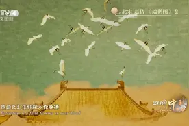 2024总台秋晚丨李玉刚张含韵绝美戏腔对唱赤伶图片