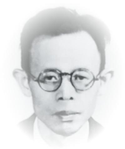 听！西南联大6位学人珍贵家书背后的故事