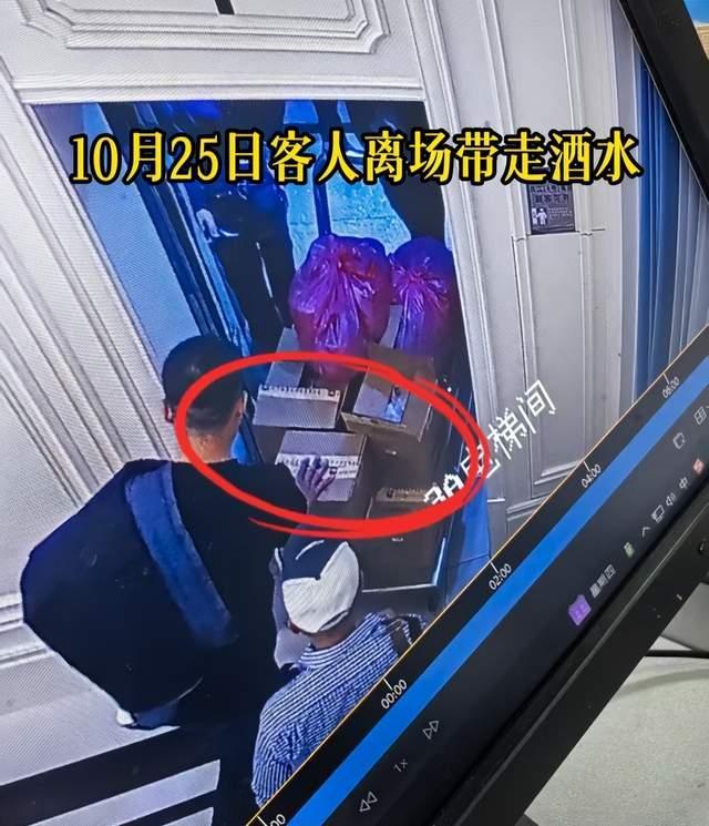 婚宴散席后回收喝剩茅台	，主家多次追要在酒店窗帘后找到3箱，酒店否认服务员藏匿，双方已报案